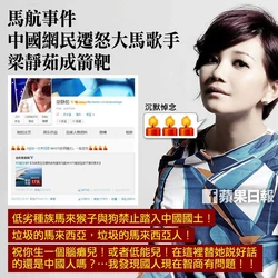 1779046 10152383259617448 1158769486 n.jpg (108 KB) 1779046 10152383259617448 1158769486 n