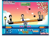 30ed6p3.jpg (73 KB) 30ed6p3