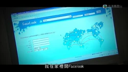 Awfully Lawful fb Cdrive.jpg