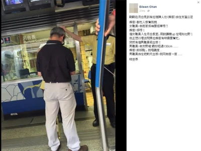 Bkn-20150930100924557-0930 00822 001 02b.jpg (84 KB) Bkn-20150930100924557-0930 00822 001 02b