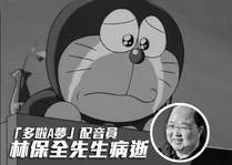 S4 54a6e77589046.jpg (26 KB) S4 54a6e77589046