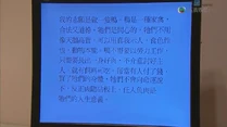 YCM passage3.jpg (47 KB) 另一篇學生的志願竟然是「做鴨」。