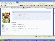 111303.gif (130 KB) 111303