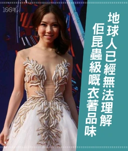 12963922 880647058729609 1381925970745545930 n.png (664 KB) 100毛fb專頁製圖