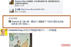 24lp2p4n.jpg (43 KB) 24lp2p4n