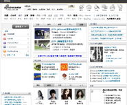 Black sina.jpg (253 KB) Black sina