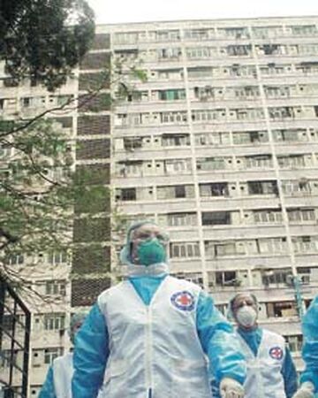 03年沙士疫潮 香港網絡大典 Fandom 03年沙士疫潮 香港網絡大典 Fandom