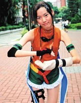 Thw168a067p02.jpg (44 KB) Thw168a067p02