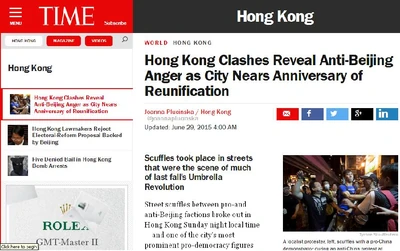 Timereportmkdancefight