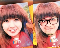 10ec3p9n.jpg (80 KB) 10ec3p9n