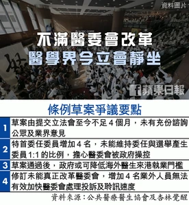 13495056 10154520547107448 6066238249614497051 n.png (787 KB) 13495056 10154520547107448 6066238249614497051 n