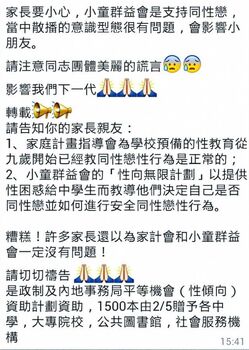 17la7p1.jpg (110 KB) 17la7p1