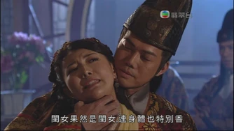 馬賽被敖笑風抽水圖