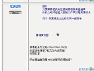 E25628d9bc3eb13594c2f7f3a61ea8d3fc1f44ca