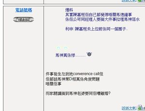 E25628d9bc3eb13594c2f7f3a61ea8d3fc1f44ca