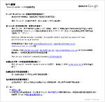 Golden forum5-201010250613.jpg (128 KB) Golden forum5-201010250613