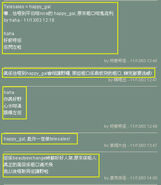 Happy gal7.jpg (34 KB) Happy gal7