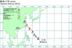 颱風卡努之移動路徑