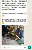 Whatsappdropcake.jpg (86 KB) Whatsappdropcake