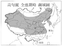 韓國侵略中國6.gif (43 KB) 韓國侵略中國6