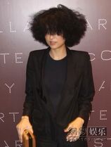 10880825716800556270