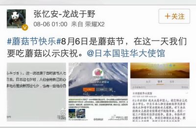 11049559 746192575489927 1633009144059289356 n.jpg (64 KB) 11049559 746192575489927 1633009144059289356 n