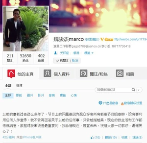 Bkn-20130616215519116-0616 00862 001 01b