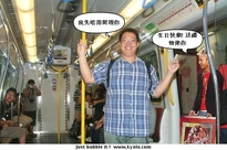 Champagne man fanny 2.jpg (59 KB) Champagne man fanny 2