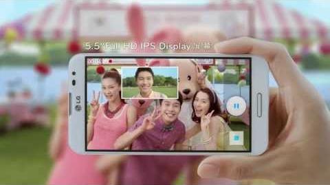 LG Optimus G Pro廣告歌