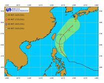 2011年5月26日，颱風「桑達」更改路徑，轉向東北面，路徑明顯地向「李氏力場」外「彈走」。