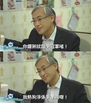 你嗰邊大雨啫,我呢邊無喎產生器3.png (637 KB)