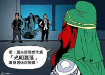 10703502 10205660186850463 551624202812558503 n.jpg (54 KB) 10703502 10205660186850463 551624202812558503 n