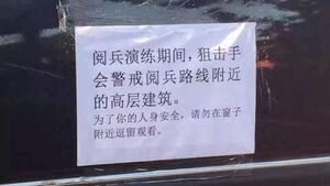 11921761 10153749969397448 5846853352088424926 n.jpg (36 KB) 狙擊手通告