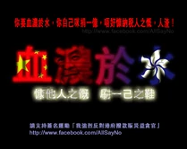 733979 526680480722844 1786675718 n.png (227 KB) 733979 526680480722844 1786675718 n