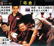 935868 542550592448009 217247249 n.jpg (80 KB) 935868 542550592448009 217247249 n