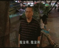 COOL.gif (734 KB) COOL