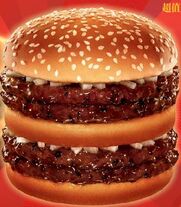 Double pepper burger1.jpg (27 KB) Double pepper burger1