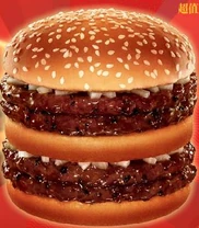 Double pepper burger1