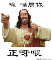 Fuxxgood.jpg (27 KB) Fuxxgood