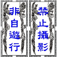 Photo001.jpg (777 KB) Photo001