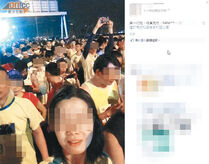 0225-00407-005b2.jpg (61 KB)