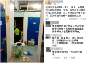 13466420 1127868750620393 2743547278916537169 n.jpg (39 KB) 13466420 1127868750620393 2743547278916537169 n