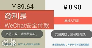 1433350624019 8875ED8E3252F0B98B5F35C4486204D9.jpg (108 KB) 《明報》圖片