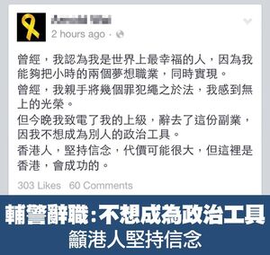 1959433 10152824578452448 2045938475440448556 n