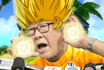 722645d3dc71e7a79f68c8295589321321d0c8