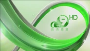 ATV HD logo
