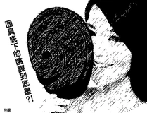 Lsk black.jpg (103 KB) Lsk black