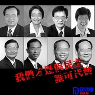 N1094802332 30119309 8126