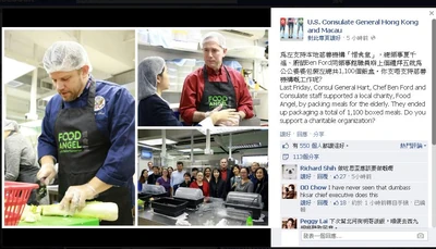 Summerthousandfooksavefood