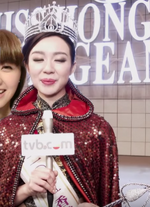 TWTQWRQWRQWr meitu 3.png (251 KB) 半邊面攝入麥明詩